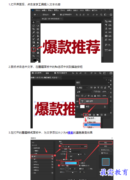 1659410329874529.png image.png