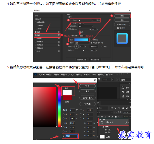 1659410337167149.png image.png