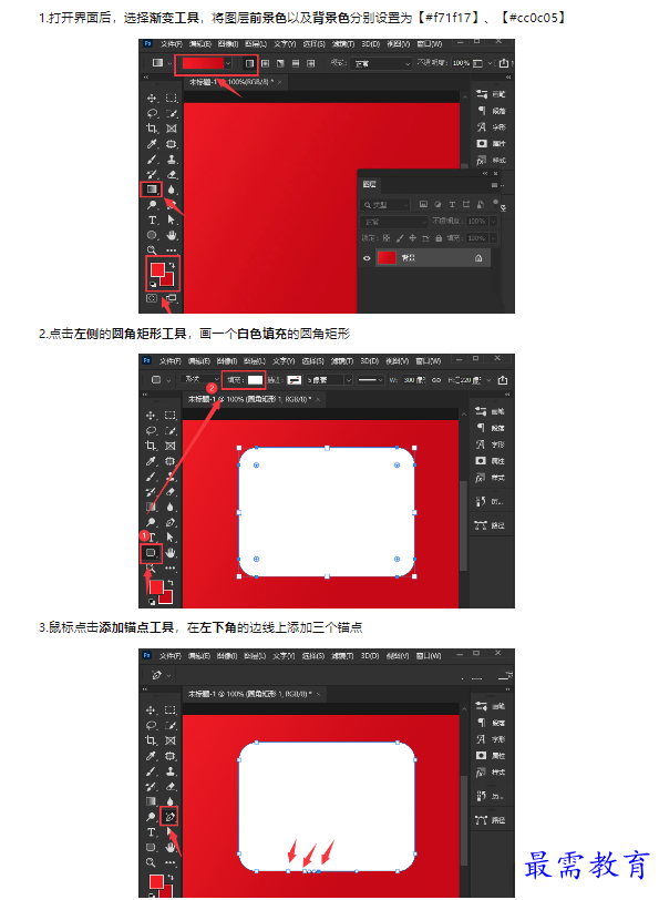 1659410348907410.png image.png