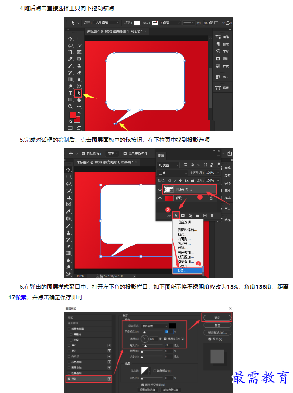 1659410354859778.png image.png