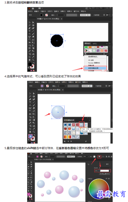 1659410709963599.png image.png