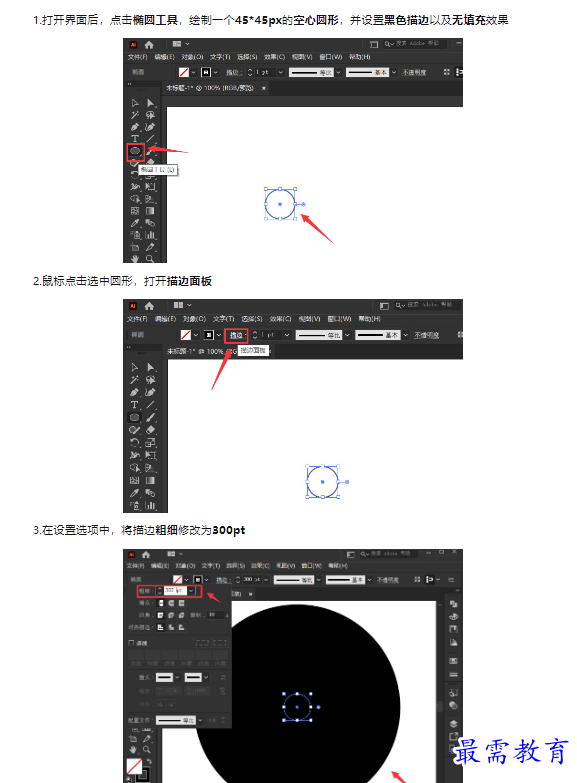 1659410721431922.png image.png