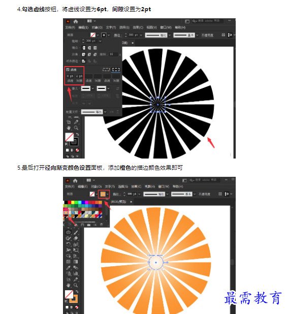 1659410725509305.png image.png
