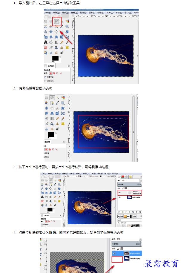 1659410754537509.png image.png