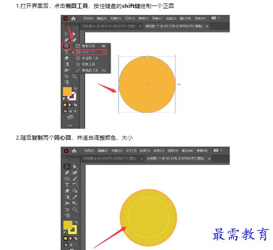 1659410822938644.png image.png