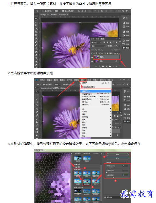 1659410845891787.png image.png