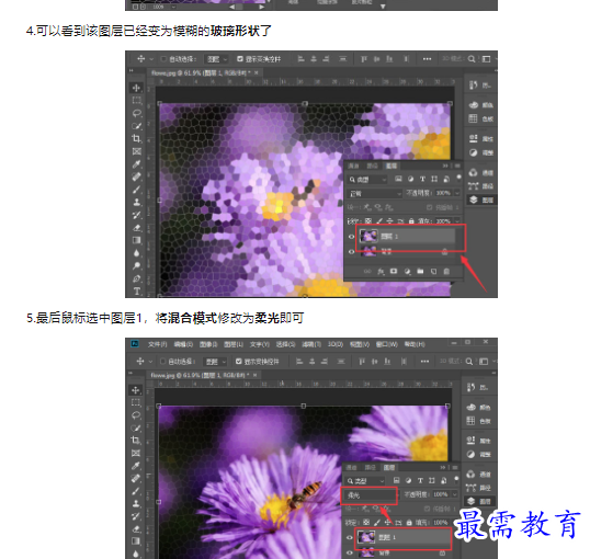 1659410849532733.png image.png
