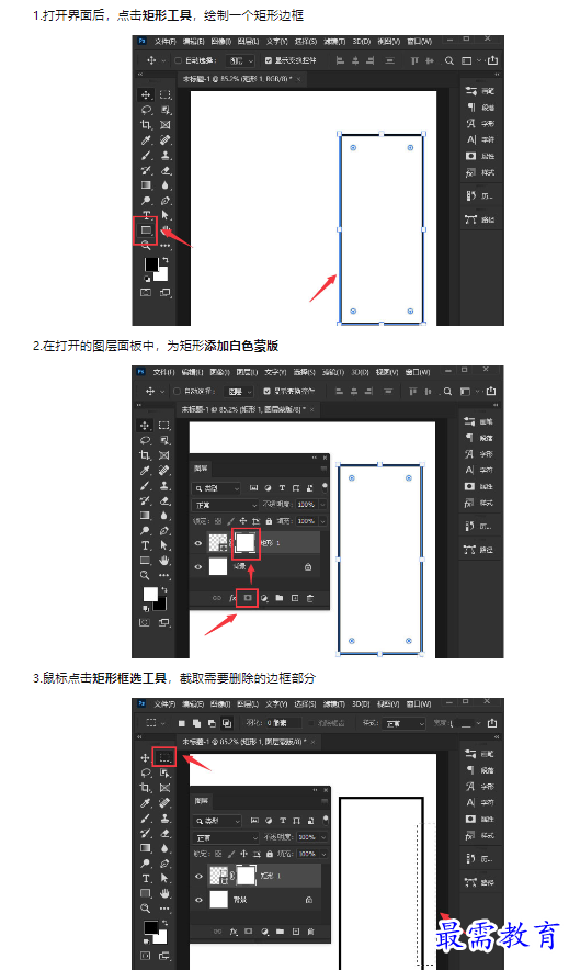 1659410860702730.png image.png