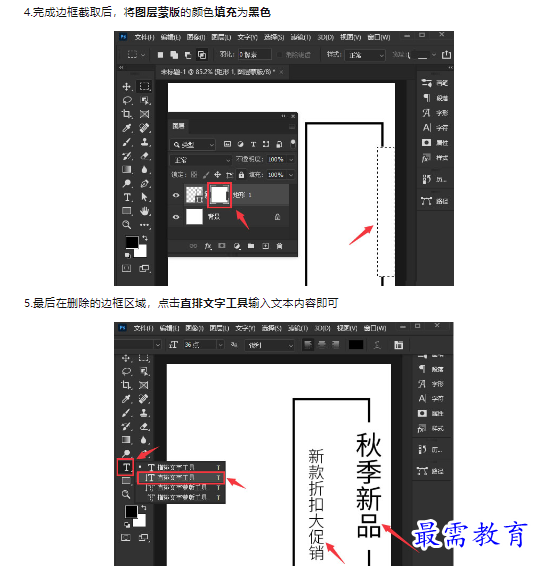 1659410865477460.png image.png