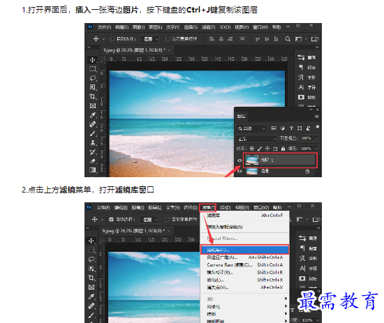 1659410886814897.png image.png