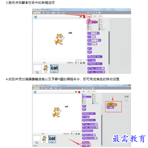 1659410931995995.png image.png