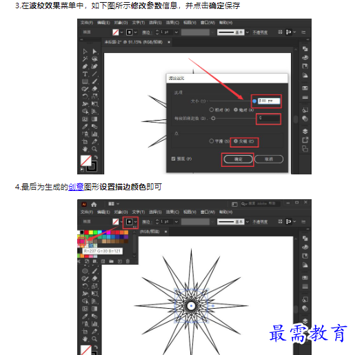 1659419197749726.png image.png