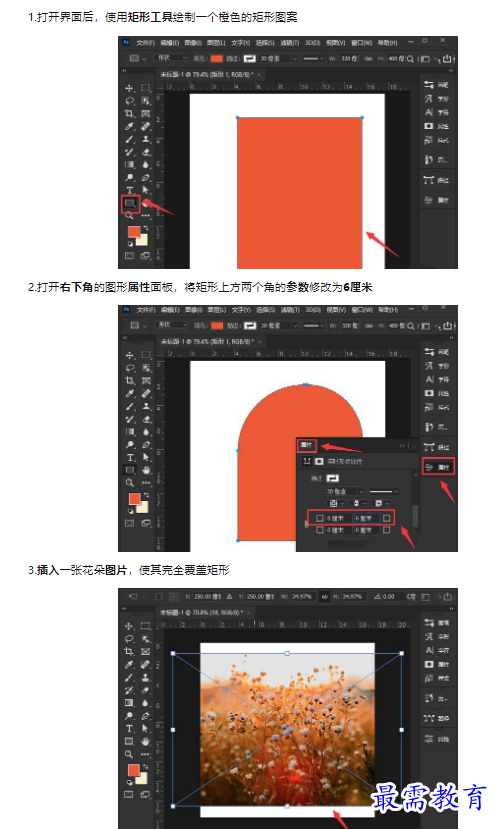 1659419481110874.png image.png