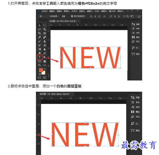 1659419504944632.png image.png