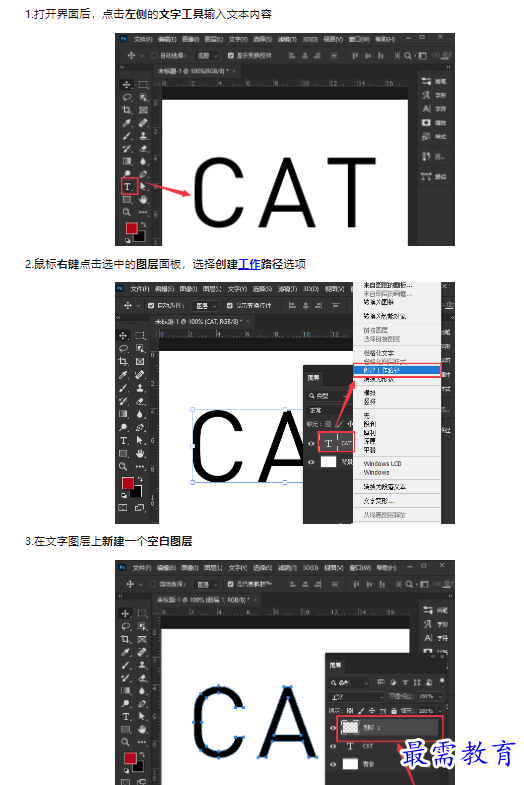 1659419524837153.png image.png
