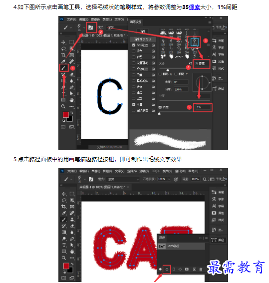 1659419528571313.png image.png