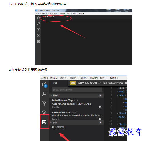 1659419726523296.png image.png