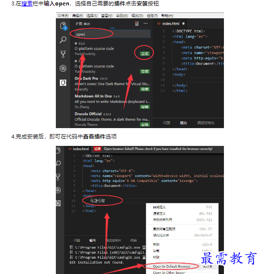 1659419730332818.png image.png