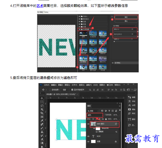 1659421194321323.png image.png