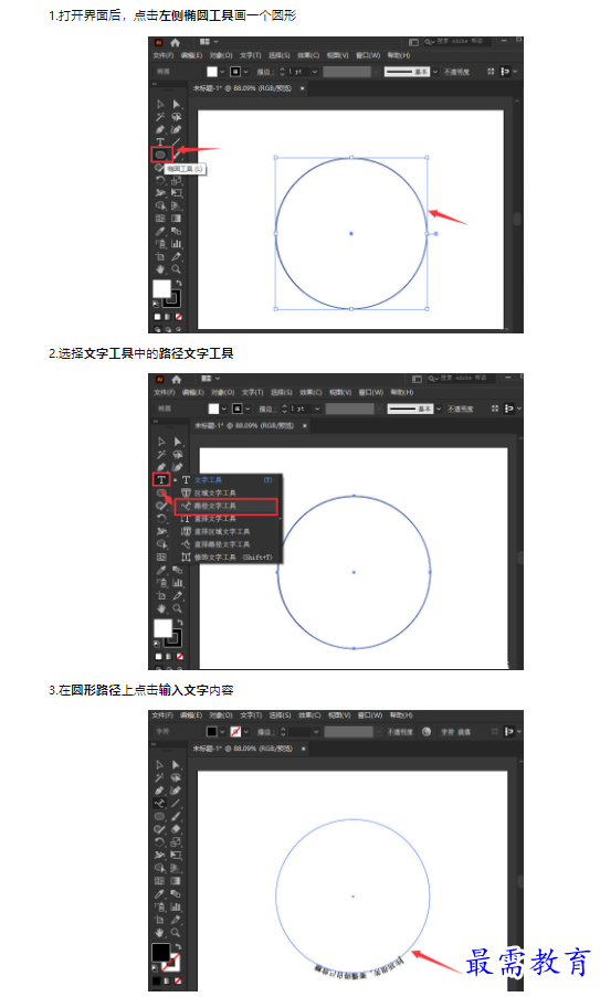 1659421210296117.png image.png