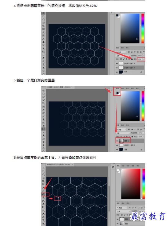 1659421232460714.png image.png