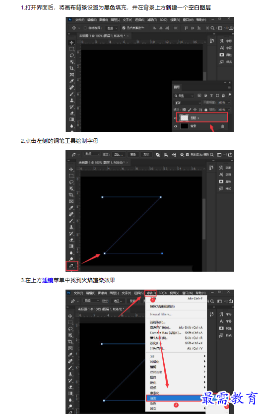 1659421247385700.png image.png