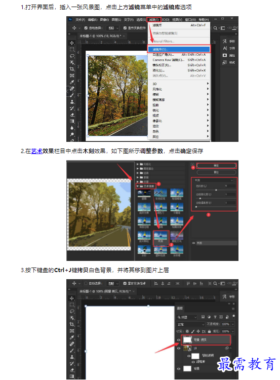 1659421266661030.png image.png
