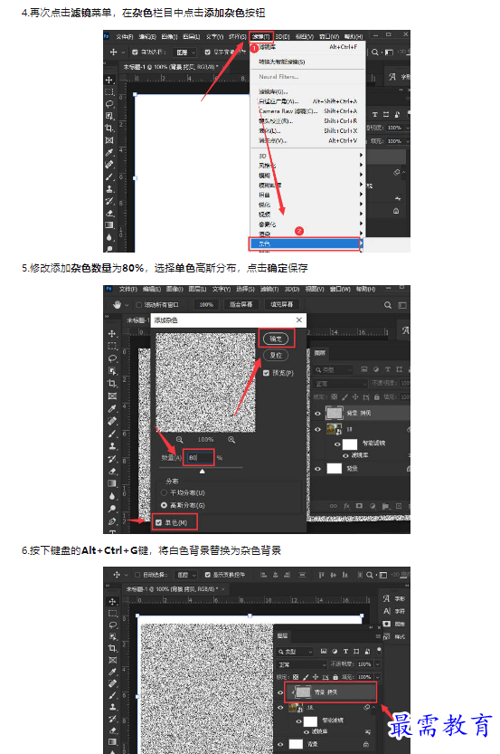 1659421272288911.png image.png