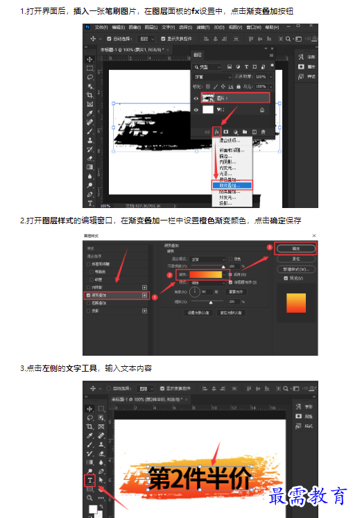 1659421434358534.png image.png