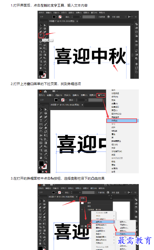 1659421464497498.png image.png
