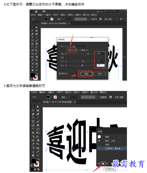1659421468659905.png image.png