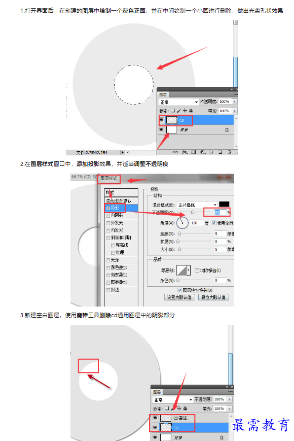1659421498102077.png image.png