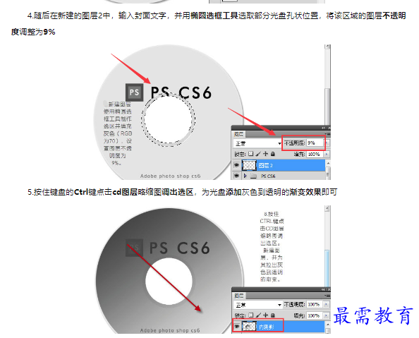 1659421507882563.png image.png