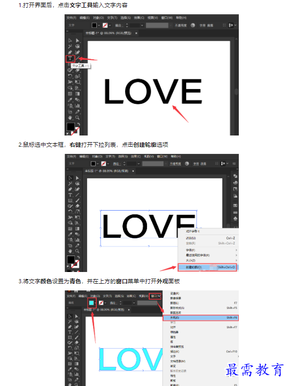 1659421521251509.png image.png
