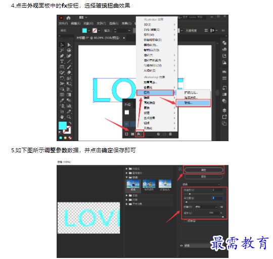 1659421525579605.png image.png