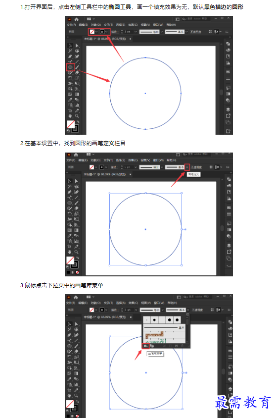 1659421537271560.png image.png