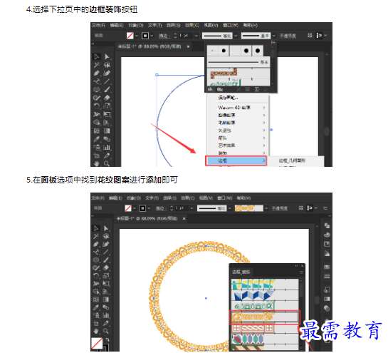 1659421544245607.png image.png