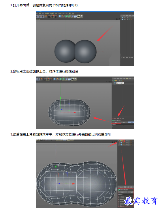 1659421556926135.png image.png