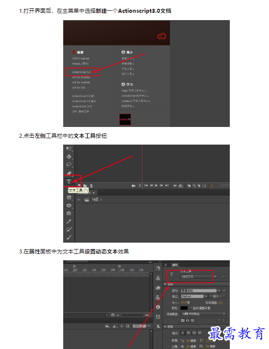 1659421569960314.png image.png