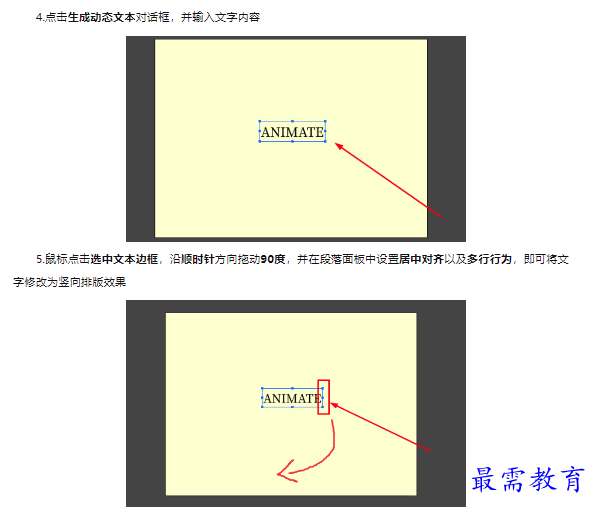 1659421592969522.png image.png
