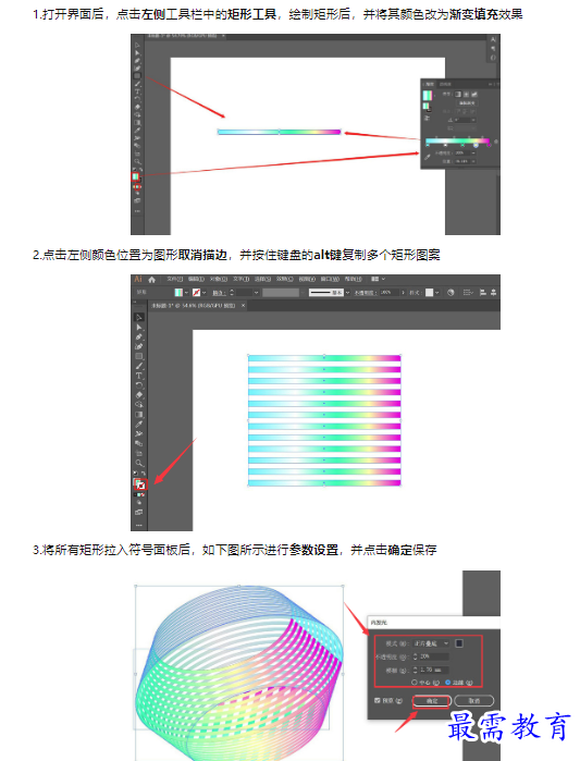 1659421628466065.png image.png