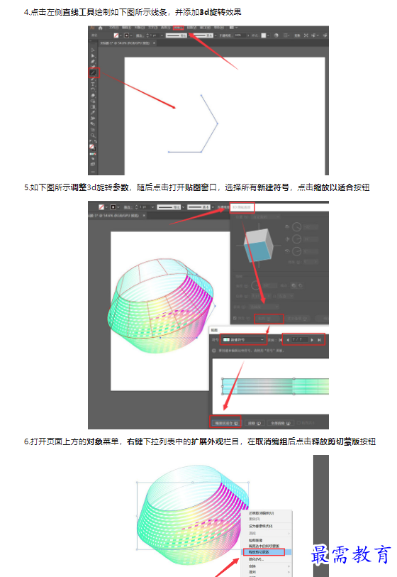 1659421642609077.png image.png