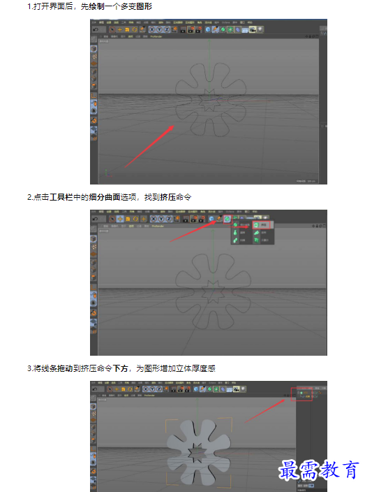 1659422987206965.png image.png
