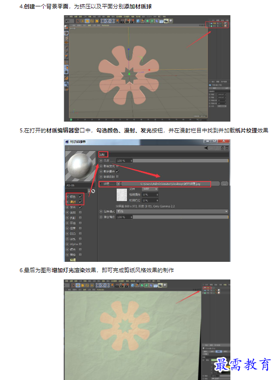 1659422994826633.png image.png