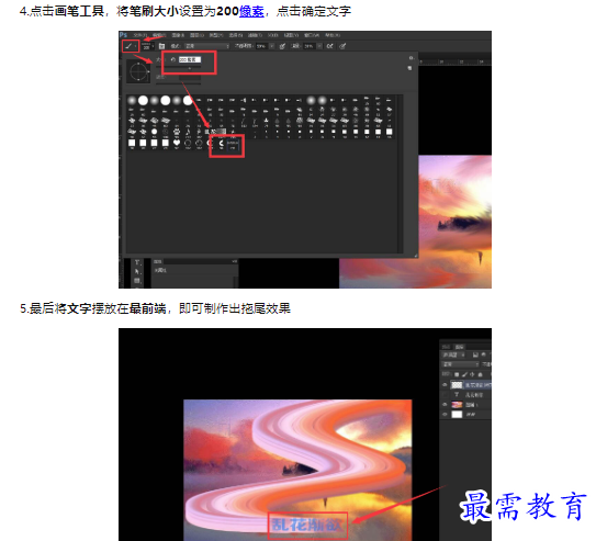1659423014530684.png image.png