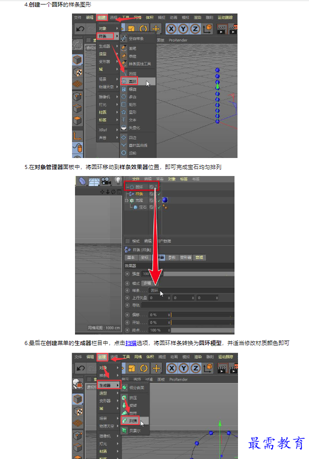 1659423346474611.png image.png
