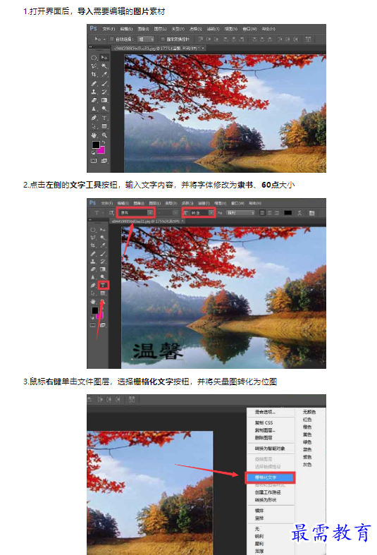 1659423361572727.png image.png