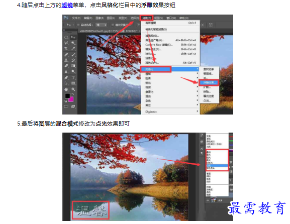 1659423368219598.png image.png