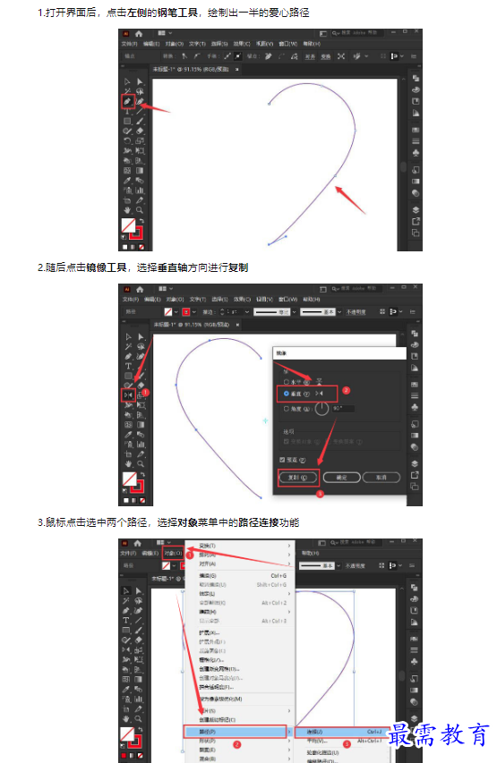 1659423420868218.png image.png