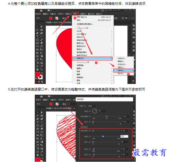 1659423427493101.png image.png